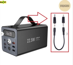 Повербанк Hoco J138 Distant 60000mAh 22.5W+PD20W+DC12V DC/3xUSBA/2xType-C фонарик черный фото от покупателей 1
