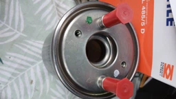 Топливный фильтр Knecht/MAHLE (KL485/5D)