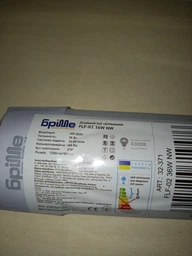 Светильник Brille FLF-02 LED 36W NW (32-371) фото от покупателей 1