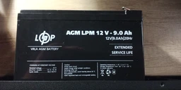 Акумулятор Maxion LiFePO4 12V 100 Ah ( Літій-залізо-фосфатний) фото от покупателей 11