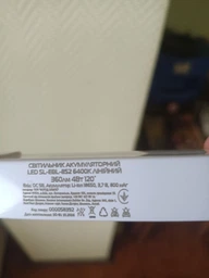 Фонарик на аккумуляторе Євросвітло LED SL-EBL-852 6400К линейный (58392) фото от покупателей 3