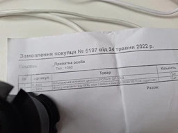 Картридж фильтра LPG TECH (KN-113-2) фото от покупателей 1