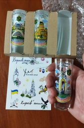 Набір рюмок шотів Харків (Визначні місця колір 3 шт) 50 мл
