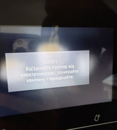 Кофемашина SIEMENS EQ700 TP713R09