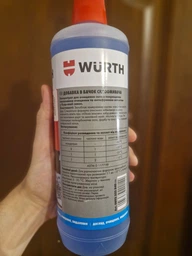 Рідина в бачок Wurth склоомивача зимова, концентрат -63°С, 1л WURTH (0892332840) фото от покупателей 1