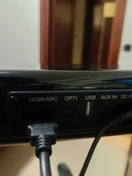 Саундбар Samtronic SM2112