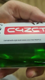 Соджу FUNJU Citrus 0.35 л 15% (4823122207227)