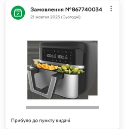 Електрогриль Crownberg 1000 Вт контактний гриль прес для м’яса стейків сендвічів овочів з антипригарним покриттям