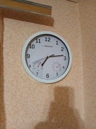 Годинник настінний Esperanza Wall Clock Lyon Black 25см (EHC016K) фото от покупателей 2