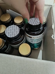 Магний, биотин, витамины для волос, ногтей №60, biotin, Magnesium + B6, Skin, Nails & Hair Complex набор жевательных витамин NOVEL, цена за 3 банки, Женский комплекс