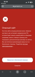 Навушники GamePro Genesis Hunter Black (HS1350B) фото від покупців 2