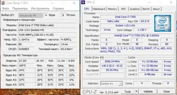 Процесор Intel Core i7-7700 3.6GHz/8GT/s/8MB (CM8067702868314) s1151 Tray фото від покупців 2