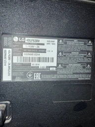 Пульт для телевизоров LG AKB75095312 [LED, LCD TV] - 2347 фото от покупателей 11