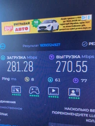 Адаптер Wi-Fi/Bluetooth для ПК та ноутбука WIFI 5G двухдиапазонный 2.4/5ГГц 1300 Mbps и BT в USB3.0 беспроводной вай фай ресивер в компьютер Plug and Play + блютуз для наушников 2в1 + антенны фото от покупателей 14