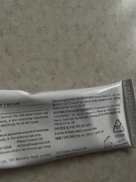 Восстанавливающий крем для лица Dr.Althea 345 Relief Cream, 50 мл