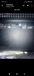 Блок питания Lenovo 20V 15A 300W USB Square pin Slim Original PRC