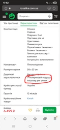 Крісло игрове GT Racer X-2305 Gray/ (ek10438) фото від покупців 7