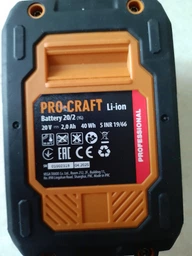 Аккумуляторный секатор Procraft ES28Li (c 1 акб) фото от покупателей 9