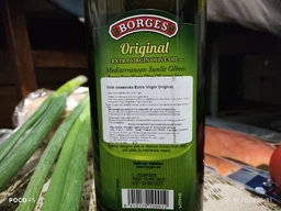 Оливковое масло Borges Extra Virgin 1 л (8410179100012)