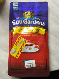 Чай Sun Gardens Pekoe чорний 100 г (981)