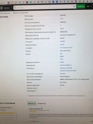 Видеокарта GeForce GT710 2048Mb ASUS (GT710-SL-2GD5-BRK-EVO)