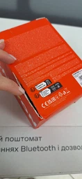 Портативная колонка Canyon OnMove 11 20W RGB Black (CNE-CBTSP11)