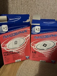 Комплект мішків для пилососа СЛОН P-03 C-III Philips-Electrolux S-bag Classic (5 штук в упаковці)