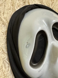 Маска на Halloween Крик 33х19 см 15102-007 пластик