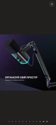 Микрофонный кабель Fifine L9 XLR Male to Female 3 м