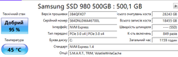 Накопитель SSD Samsung 980 M.2 2280 500GB R 3100 MB/s W 2600 MB/s Black (MZ-V8V500BW) фото от покупателей 3