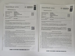 Стиральная машина полногабаритная Bosch Serie 4 WAN28280UA фото от покупателей 1