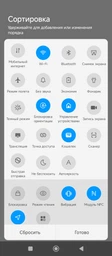 Мобильный телефон Xiaomi Redmi 14C 8/256GB Midnight Black (1100376) фото от покупателей 2