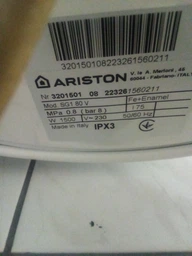 Бойлер Ariston SG1 50 V EU, 50л, 1,5кВт фото від покупців 19