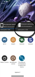 Флешка для айфона и компьютера Microdrive на 32 GB USB 3.0 для Iphone флешка для Ipad фото от покупателей 2