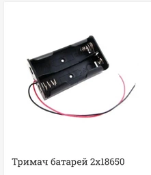 Аккумулятор 18650 LiitoKala Lii-34B PCB NCR18650B 3400mAh 6A Li-Ion выпуклый контакт с защитной платой Protected фото от покупателей 4