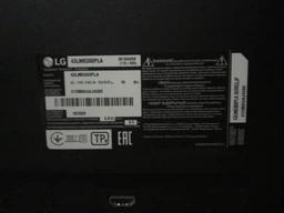 Универсальный пульт для телевизоров LG ( SMART TV / LCD / LED TV ) фото от покупателей 4