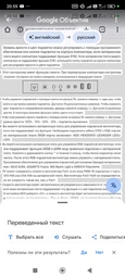 Корпус для компьютера Midіtower GameMax Revolt без БП фото от покупателей 4