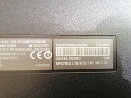 Блок живлення для ноутбука ASUS 19V, 1.75A, 33W, 4.0*1.35mm, black (0A001-00340400) ORIGINAL (1995823)