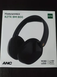 Навушники RZTK BM 800