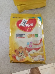 Молочная каша Milupa Рисовая с бананом 210 г (5900852930027)