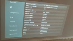 Проектор домашний кинотеатр LED портативный Wi-Fi Android 720P HD 120 ANSI люмен с автофокусом автокоррекцией трапеции голосовым управлением пультом с поворотом 180° для просмотра фильмов компактный для дома фото от покупателей 8