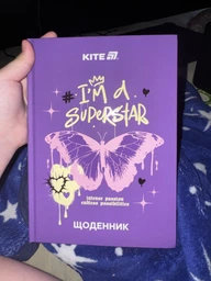 Щоденник шкільний Kite Superstar тверда обкл. (K25-262-2) фото от покупателей 1