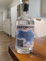 Водка Nepoborna 0.7 л 40% (4820219271093_4820228150044)