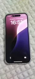 Захисне скло антишпигун для iPhone 15 на весь екран приватне скло Shieldy фото від покупців 1