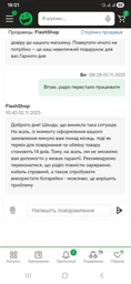 Радіоприймач Golon RX-455S + Bluetooth та сонячною панеллю FM, AM, SW USB/microSD power bank LED-ліхтарик Ретро-дизайн Сірий фото від покупців 4