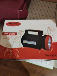 Переносний світлодіодний ліхтар світильник 2886, з функцією Power bank, 5W+20SMD, зарядка 220 В фото від покупців 5