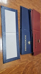 Удостоверение синее фото от покупателей 1