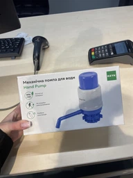 Помпа для воды RZTK Hand Pump Blue фото от покупателей 1