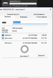 Флеш память USB Kingston DataTraveler Exodia M 2x64GB USB 3.2 Gen1 2 шт Black/Blue (DTXM/64GB-2P)