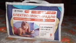Электрическая полоса на окна (устранение конденсата на окнах), размер 80х12см, мощность 20Вт фото от покупателей 1
